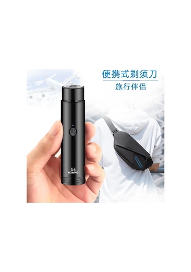 Maiyame Kompakt Taşınabilir Araç Şarjlı Mini Elektrik Tıraş Makinesi - Siyah Uçlu, Kolay Kullanım, Sağlıklı Bakım