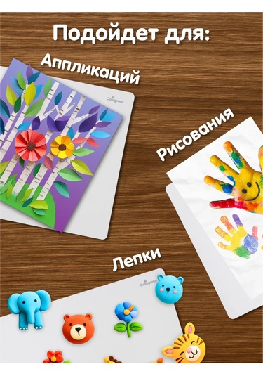 Calligrata A3 Modelleme Tahtası 141307838 Beyaz