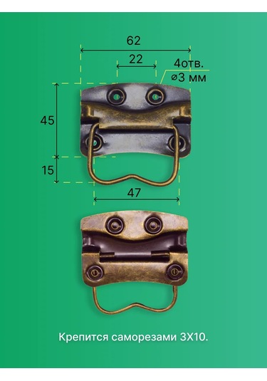 Decupe Çekmece Kolu 185934753 Bronz Rengi