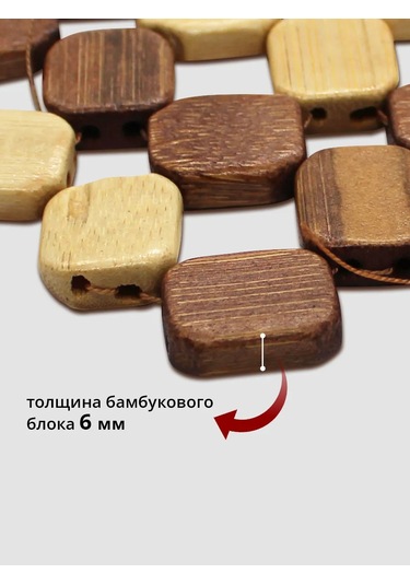 Laduski Sıcak Yemekler İçin Tabanlık 16 Cm 366538090 Kahverengi