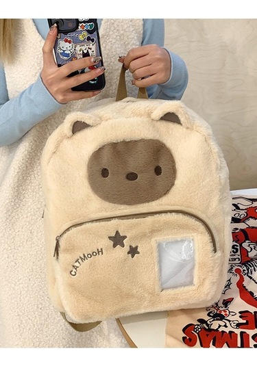 Charhp&kejnt Resmi Otantik Yeni Yavru Kedi Peluş Sırt Çantası Sevimli Büyük Kapasiteli Okul Çantası Komik Sırt Çantası Diğer