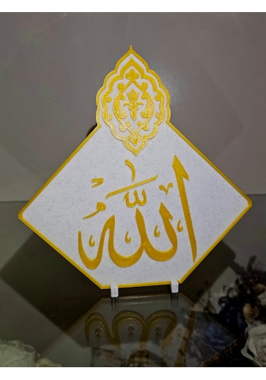 Allah Lafızlı Plastik Biblo