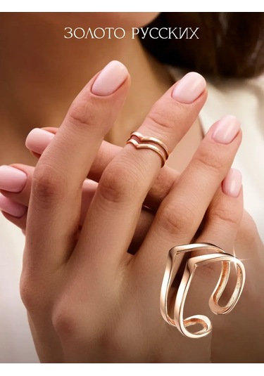 Zoloto Russkih Parmak Ucu Yüzüğü Çift Gümüş 925 Altın Kaplama 145680700 Gri