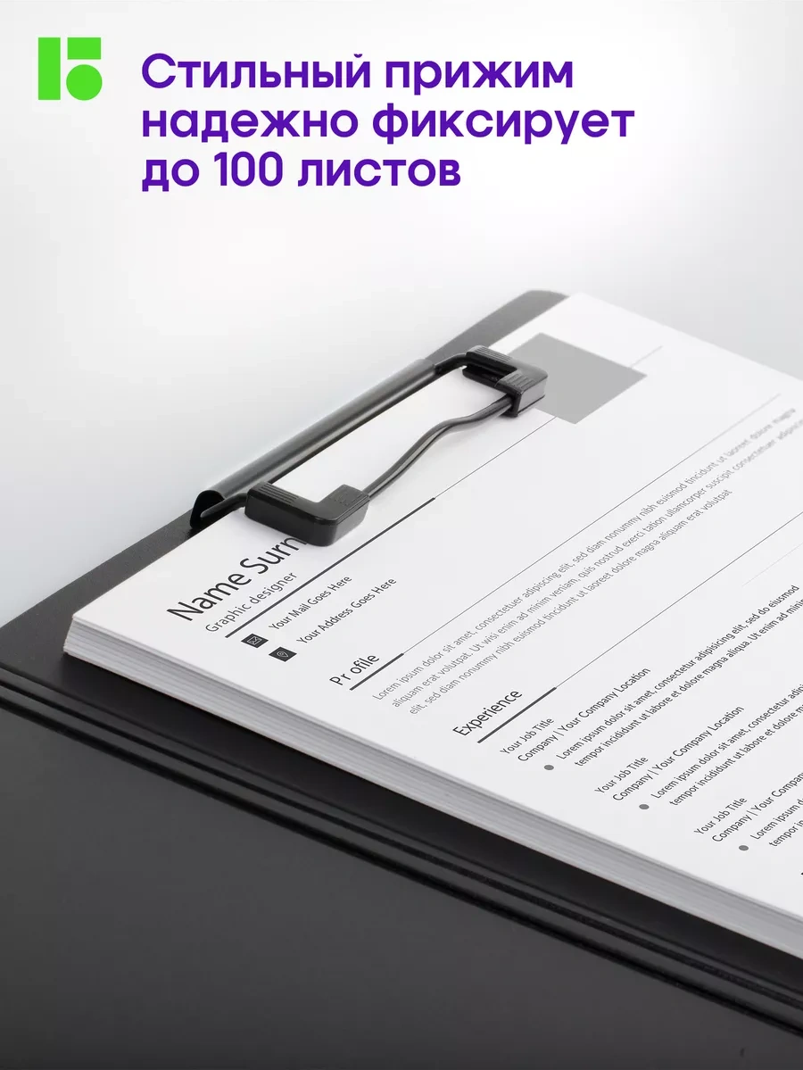 Berlingo A5+ Kağıt Ve Belge Tablet Klasörü, Klipsli 18483648