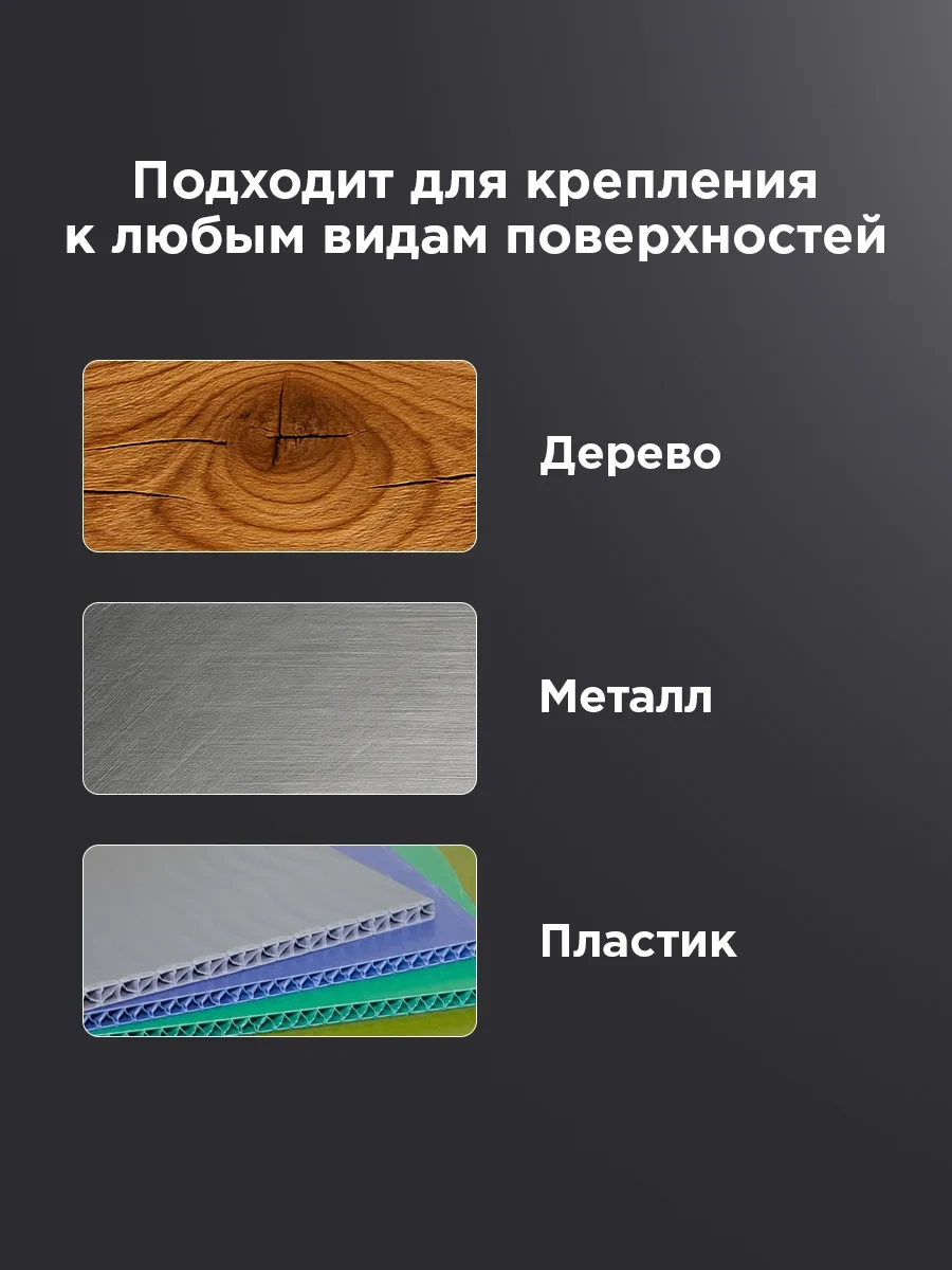 Rexant Kelepçe Platformu Bağlantı Parçaları Sıkıştırma 100 Adet 4 Mm 26750374