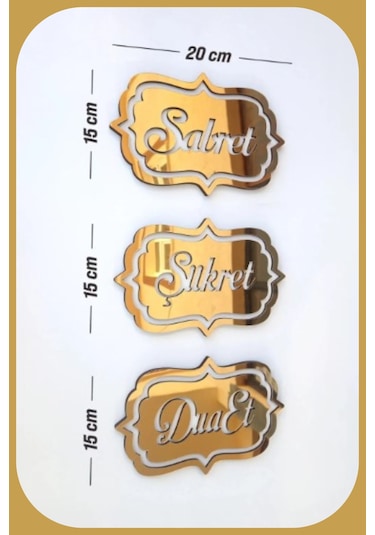 Sabret Şükret Dua Et - 3lü Set Duvar Dekoru - Gold