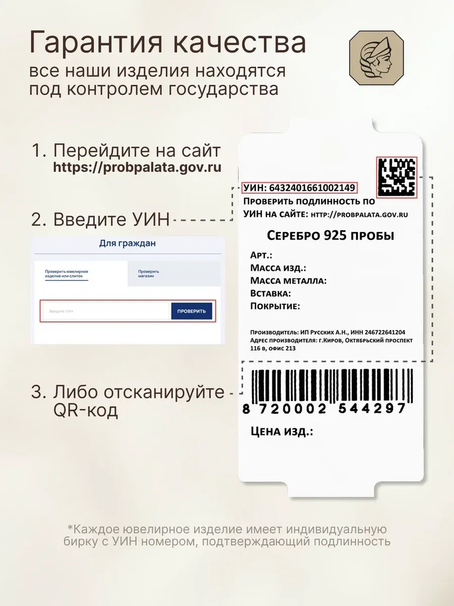 Zoloto Russkih 925 Ayar Gümüş Çift Parmak Boğazı Yüzüğü 183657126 Gri