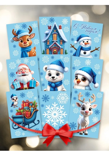 Kim Yeni Yıl İçin Pencere Çıkartmaları 256390692 Beyaz