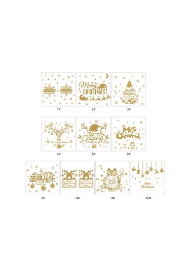 Qingmipy Noel Ateşi Oluşturucu Pvc Cam Kapı Duvar Sticker - Yeniden Kullanılabilir, Suya Dayanıklı Noel Geyiği Arabası Deseni Diğer