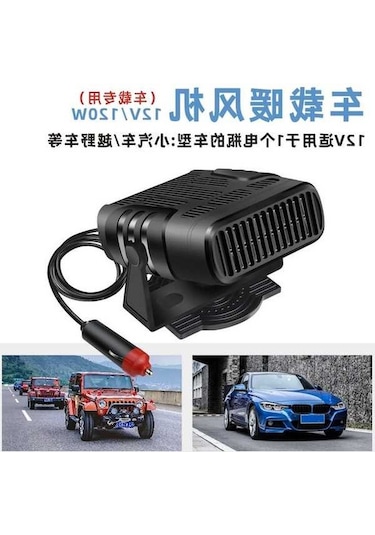 Diğer Ve Soğuk Sıcak Sıcak Ön Kullanımlı Isıtıcı Hava Fanı Çift Cam Araba 12v24v Dc