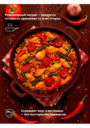 Gornica Tm Kapaksız 3 Litrelik Mangal 289122227 Çikolata