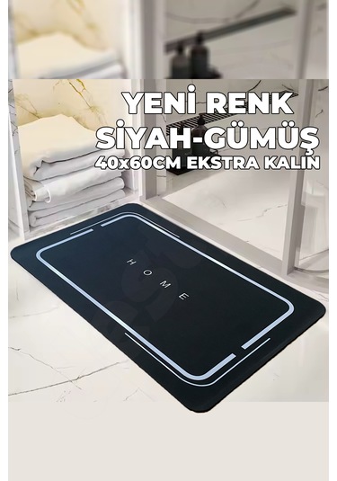 40x60 Ekstra Kalın Siyah Gümüş Kaymaz Banyo Paspası - Ultra Siyah - Gri