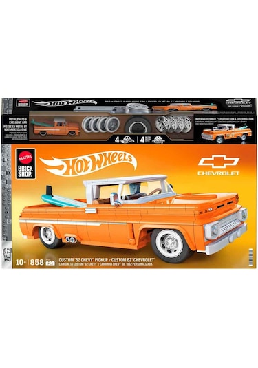 Jft20 Hot Wheels Elıte Chevy Tgt