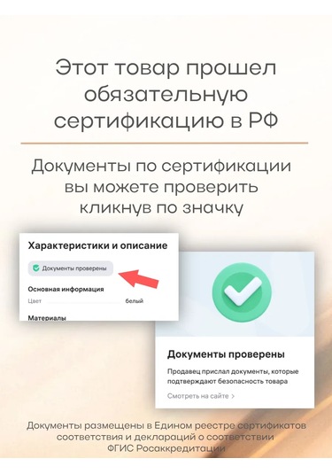 Idea Yemek Kabı Seti 3 Adet 206723247 Yeşil