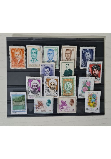 Edi Antik Koleksiyonluk İran Pulları