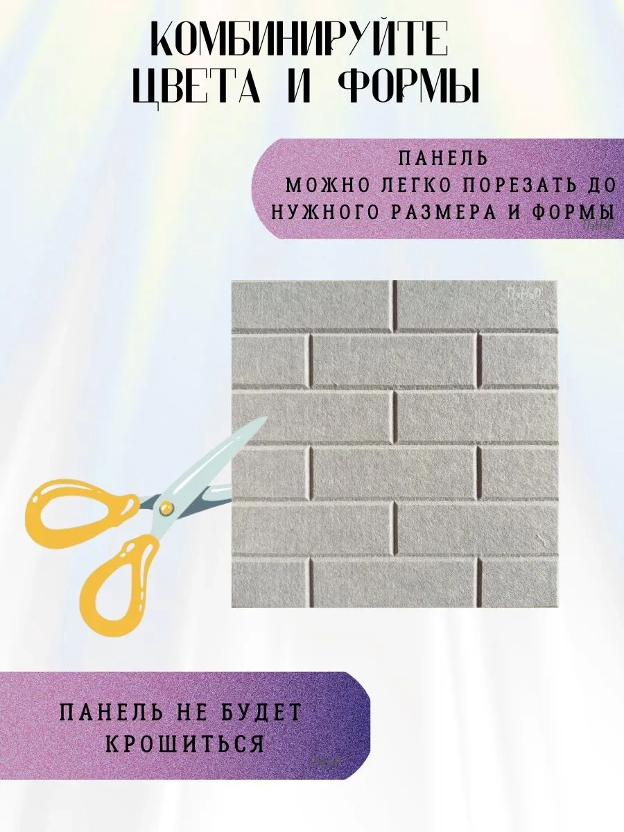 Pener Duvara Asılabilen Keçe Not, Not Ve Fotoğraf Panosu 4 Adet 399755703 Grayish-blue