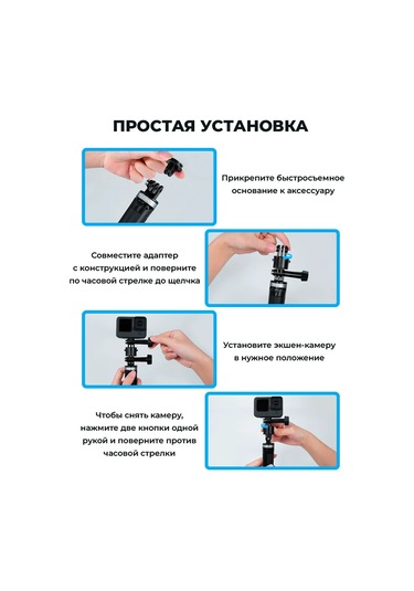 Telesin Hızlı Çıkarılabilir Manyetik Montaj Aksyon Kamerası Gopro Uyumlu Adaptör 206314650