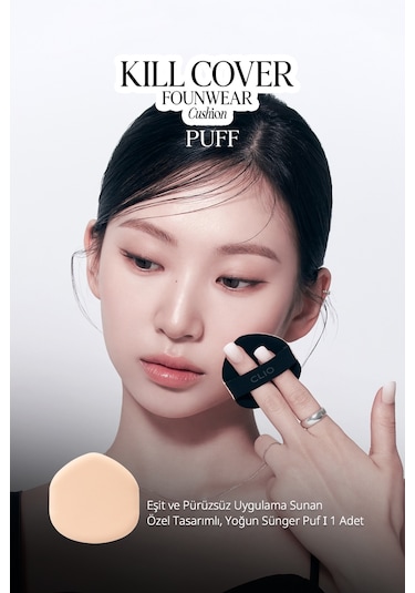 Clıo Kill Cover Founwear Cushion Puff