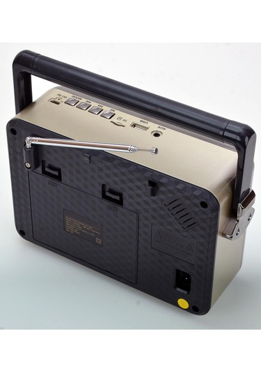 Hobimtek HD-1175BT Bataryalı Bluetooth Radyo