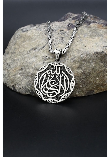 La Galibe Illallah - Allah'tan Başka Galip Yoktur Yazlı 925 Ayar Gümüş Kolye Kral Zincir 2mm 902423 Gümüş