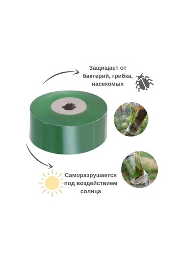 Suofeng Aşı Makası - Profesyonel Bahçe Budama Ve Aşılama İçin 3 Değiştirilebilir Bıçaklı Yüksek Kaliteli Çelik Makas