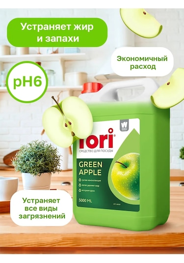 Tori Bulaşık Deterjanı 5l 168205901