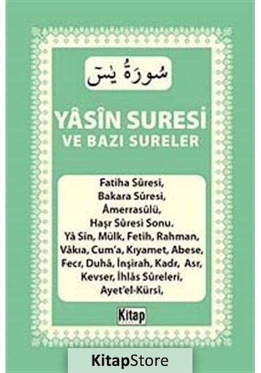 Yasin Suresi ve Bazı Sureler- Kitap Dünyası