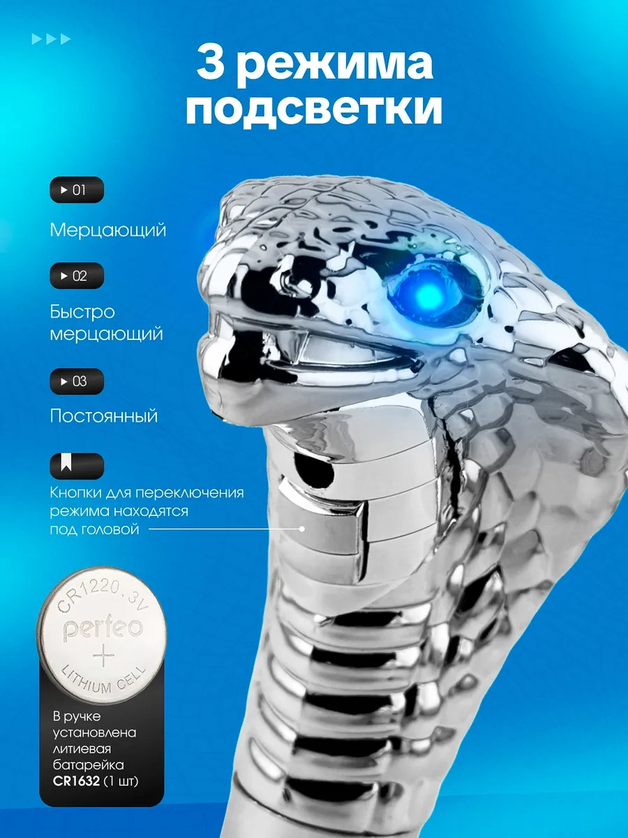 Bual Otomatik Vites Vitesi Mekanik Vites İçin Yılan Şekilli Araç Aksesuarı 224340281 Gri