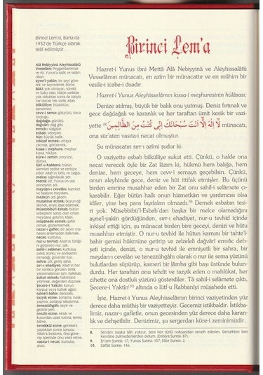 Risalei Nur Külliyatı En Çok Okunan 3 Kitap Sözler. Lemalar. M...