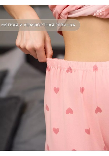 R&r Home Şortlu Ve Kalpli Pijama 236164724