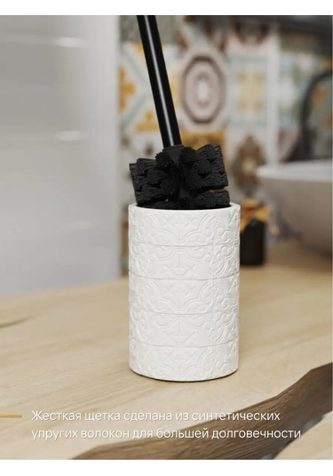 Fora Zeminli Tuvalet Fırçası, Poliresin, Tuvalet Fırçası 155350081 Beyaz