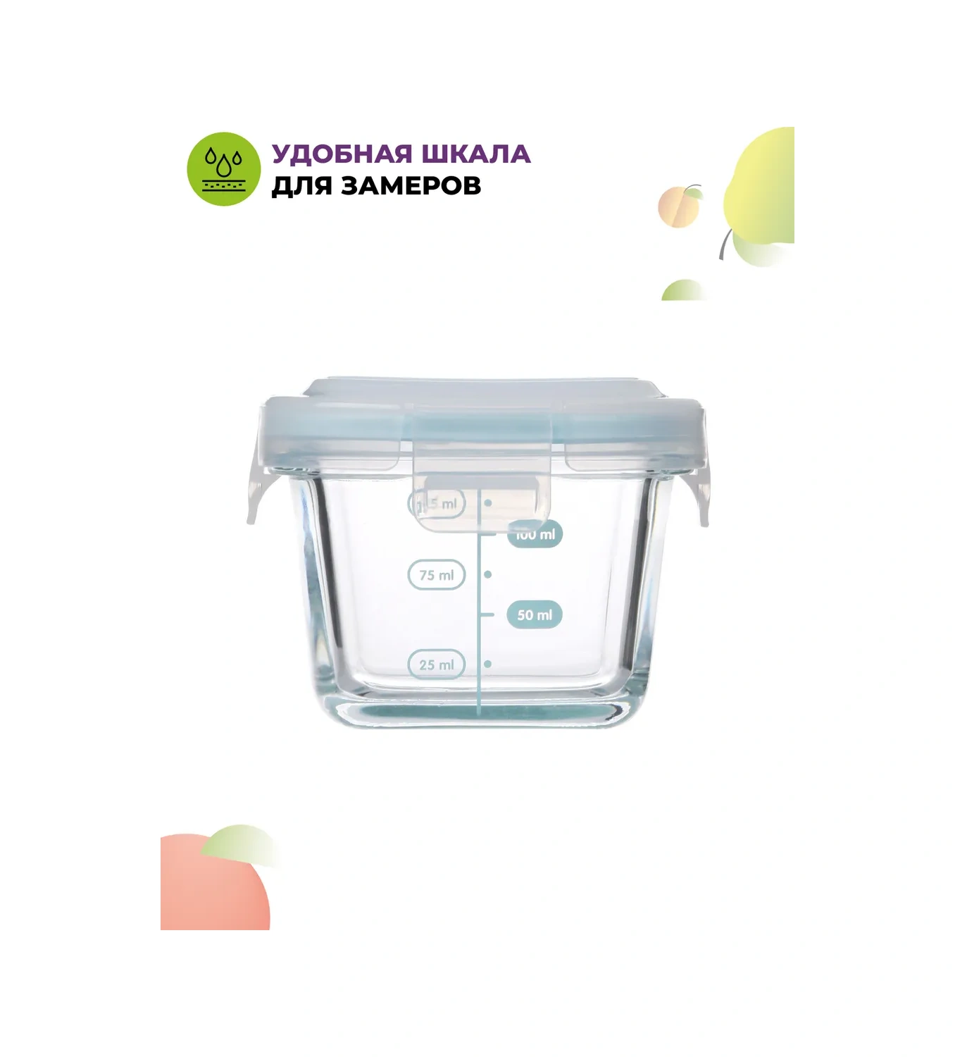 Eley 4'lü Cam Gıda Saklama Kabı Seti, 160 Ml 147638556 Beyaz