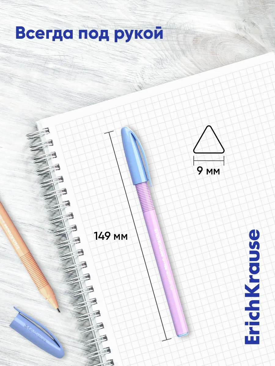 Erichkrause Okul İçin Mavi Mürekkepli Dolma Kalem Seti 4 Parça 197469388 Mavi