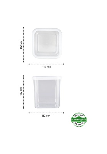 Polimerbyt Kuru Gıda Ve Yiyecekler İçin Kapaklı Kavanozlar 0,9l 4 Ad 373010292 Beyaz