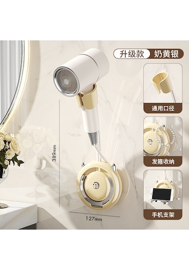 Cbtx Saç Kurutma Makinesi Askısı Standlı Beyaz Krem