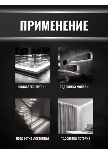 General Lighting Systems Beyaz Ip65 Led Şerit 10 Metre Araç/mutfak İçin 196959539 Beyaz