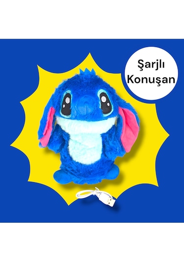 Konuşan Stitch Peluş Oyuncak Stich Peluş Oyuncak Konuşma Tekrarlayan Şarjlı Kaktüs Stich Model Diğer