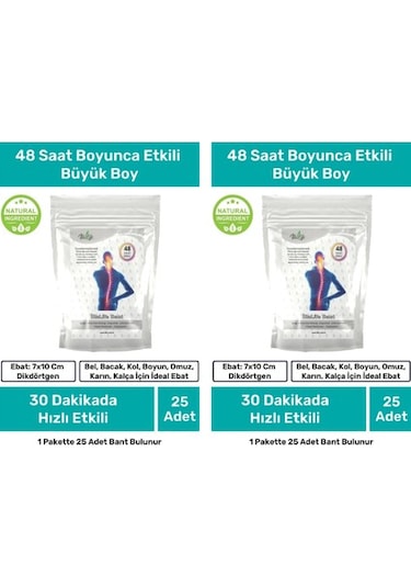 İlla Life Hızlı Etkili Büyük Boy Kas Kinezyo Bandı 2 x 25'li