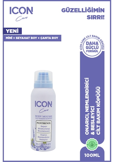 Vanılla 100 Ml & Blueberry 100 Ml Cilt Bakım Köpüğü 2'li Set