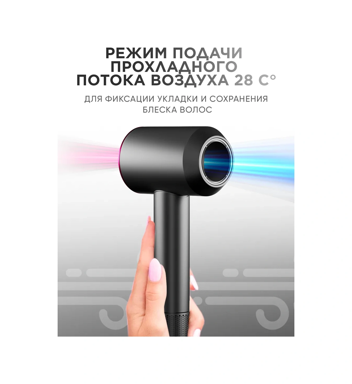 Welleya Profesyonel Küçük Saç Kurutma Makinesi, 5'i 1 Arada Aksesuarlı 166068077