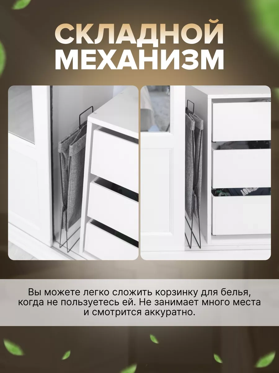 Frommyheart Dar Banyo Islak Çamaşır Sepeti Ve Saklama Kutusu 191224083 Gri