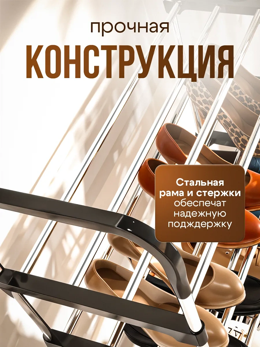 4seasonsmarket Plastik Ayakkabı Rafı Metal Ayakkabılık 216886874 Gri