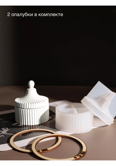 Rumolds Alçı Ve Epoksi Reçinesi İçin Silikon Kalıp 166948025