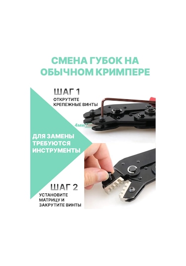 Grevont Sıkıştırma İçin Sünger Köpüğü 68b 342148515