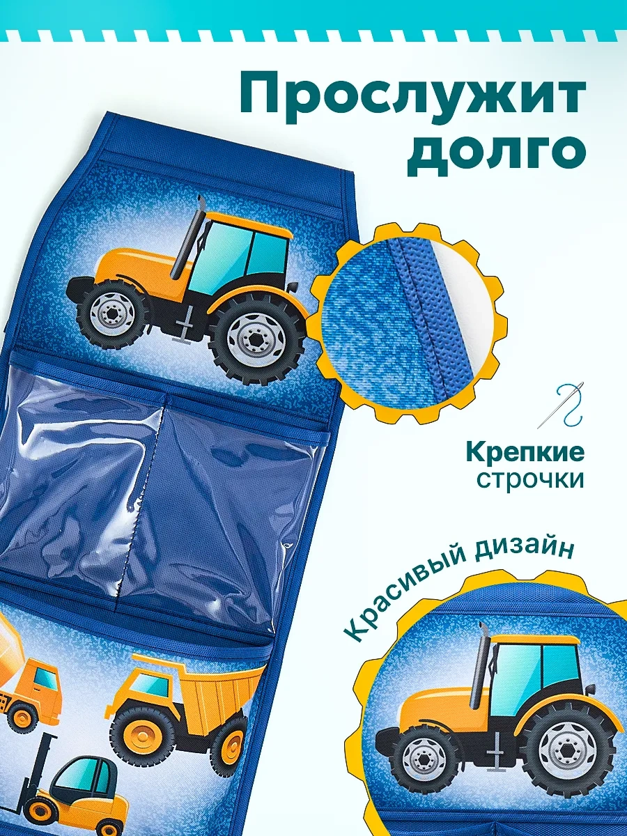 Okkey Anaokulu İçin Dolaplarda Cepler 473571751 Mavi