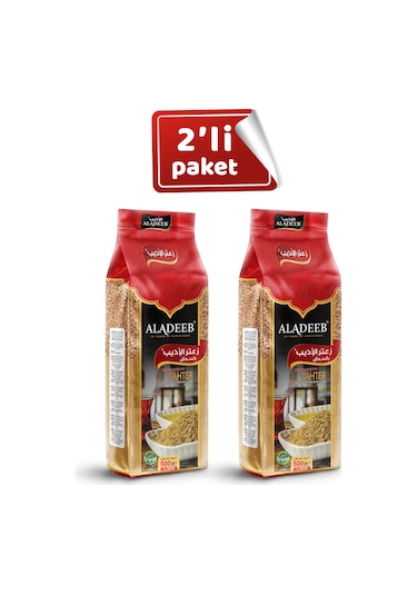 Kahvaltılık Zahter 2 Li Set 1 Kg 500 G X 2
