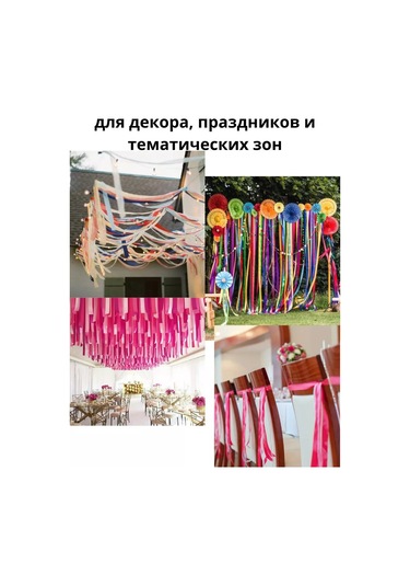 Gw Pack Saten Kurdele Ambalaj İçin El İşi 1,2 Cm 22 M 3 Adet 218434150