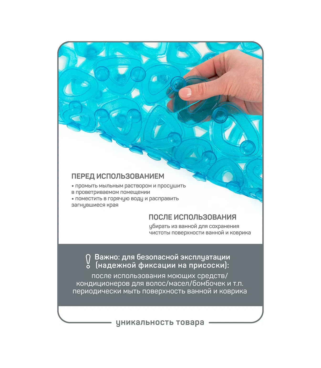 Master House Banyo Duş İçin Turkuaz Ekolojik Cam Vantuzlu Kaymaz Paspas 72669691 Turkuaz