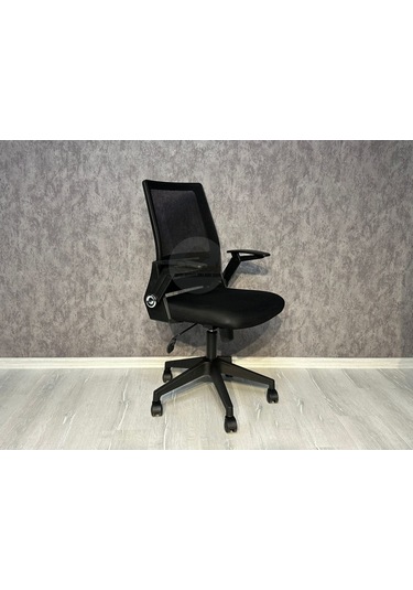 Pera Fileli Ofis Bekleme Koltuğu