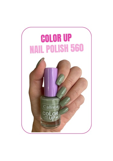 Callista Color Up Nail Polish Oje 560 Olive Me - Gri